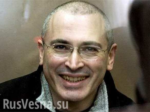 Ходорковский готов отдать Крым Украине  | Русская весна