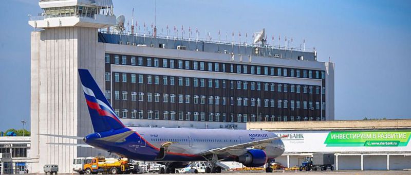 Из Хабаровска в Москву всего за 7 000 рублей Из Хабаровска в Москву всего за 7 000 рублей
