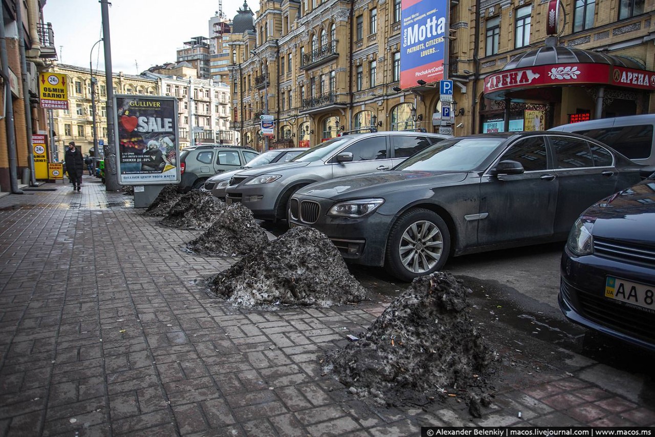 ЧТО ИЗМЕНИЛОСЬ В КИЕВЕ ЗА ДВА ГОДА ЧТО ИЗМЕНИЛОСЬ В КИЕВЕ ЗА ДВА ГОДА