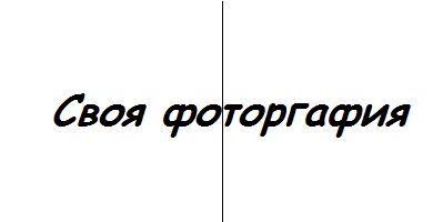 Юмористическое про аватарки на ресурсе. Юмористическое про аватарки на ресурсе.
