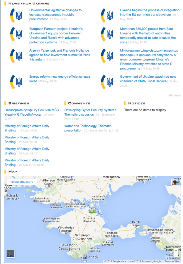 ������ ������ 2015-05-29 � 10.24.22