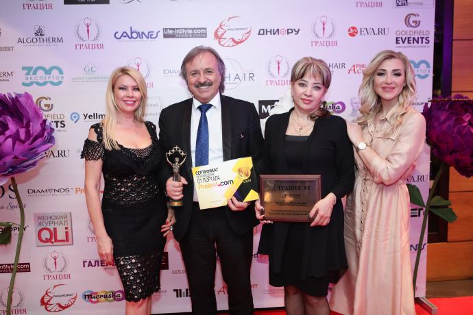 В Москве состоялась ХV церемония вручения премии «ГРАЦИЯ»