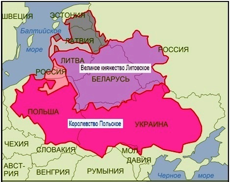 Так когда же Украина образовалась, как отдельное государство? Ч2 Так когда же Украина образовалась, как отдельное государство? Ч2