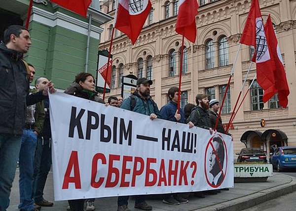 Греф: Сбербанк не планирует начать работу в Крыму