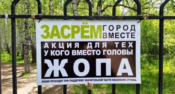 Пост юмора в картинках без политики прикол, юмор