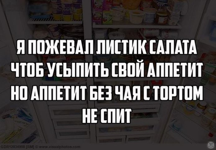 Фотографические прикольности 38