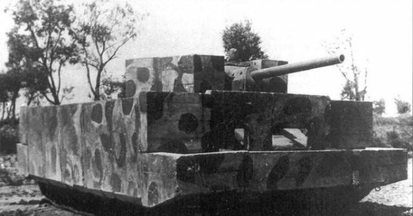 Экранированный бетоном Т-34