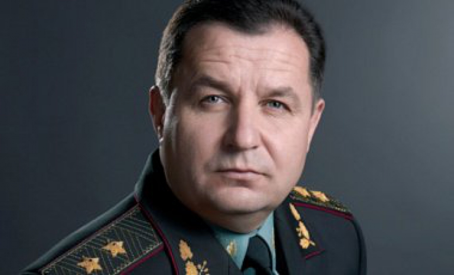 Армия Украины удивит вооружением нового поколения