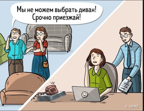 10 типов «токсичных» людей, с которыми лучше прекратить общение 10 типов «токсичных» людей, с которыми лучше прекратить общение