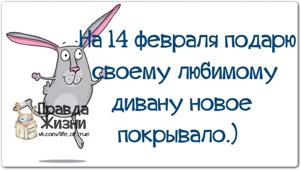 У меня сейчас постоянная подруга, у нас серьезные отношения. Так что, девушки, извините… Встречаться получится только на вашей территории...