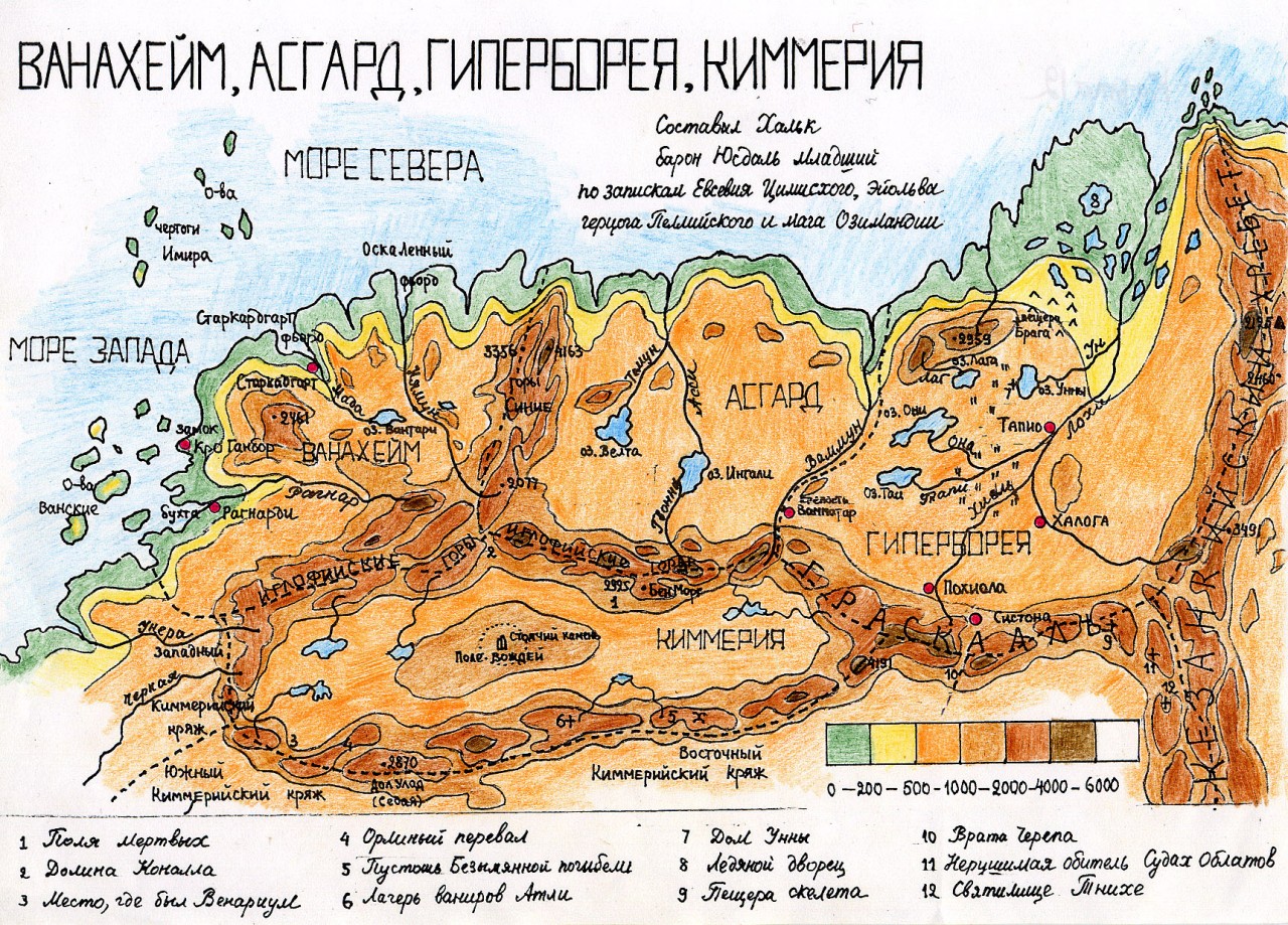 Карта мира конана варвара