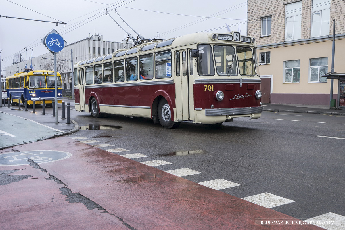 Парад троллейбусов 2015 Парад троллейбусов 2015