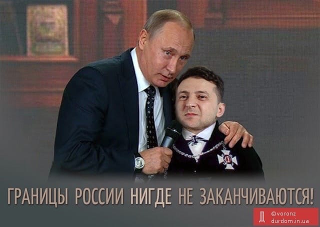 Украинский журналист разоблачил тиражируемые в Киеве фейки о Путине