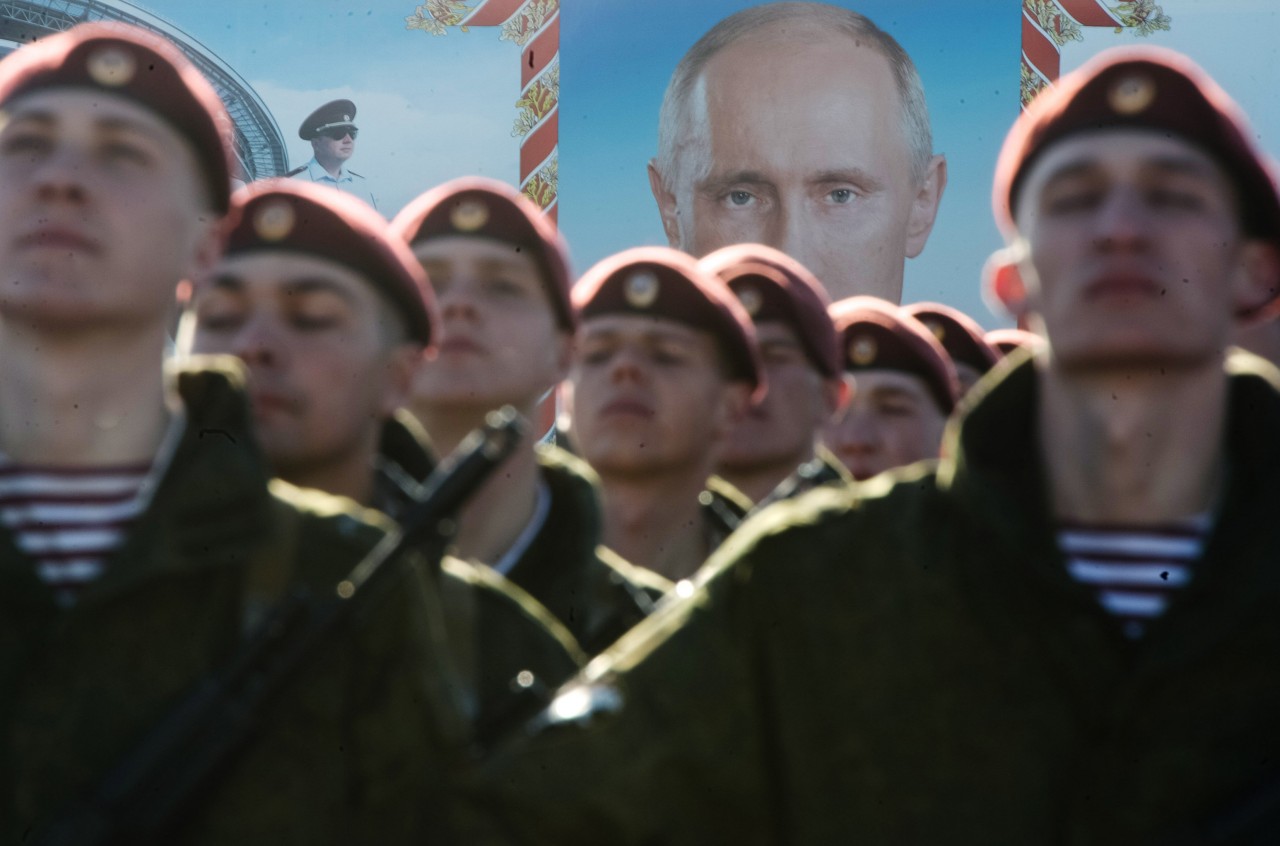Шторм, цунами, наводненье — Это Путин, без сомненья Программа Молодая семья в 2019 году