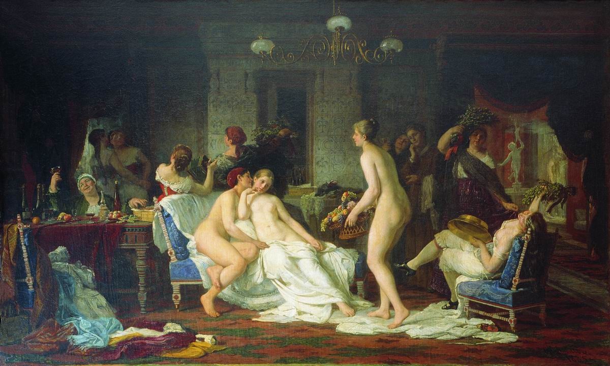 Гигиена = грех гигиена, история