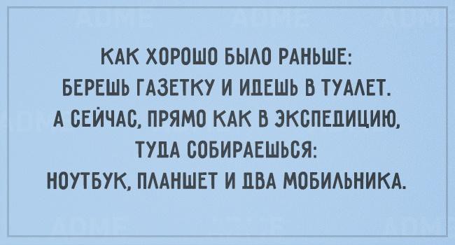 20   , 