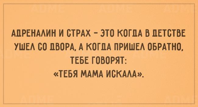 20   , 