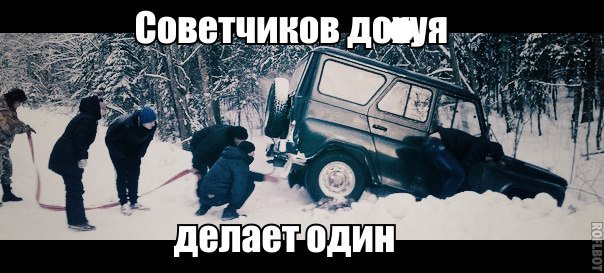 Подборка автоприколов. Часть 98 авто, автоприколы, приколы