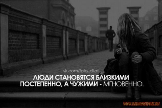 Слова, цитаты, юмор и просто советы в картинках Слова, цитаты, юмор и просто советы в картинках