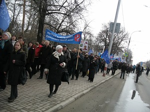 Шествие партии ВОЛЯ против НАТО в Ульяновске
