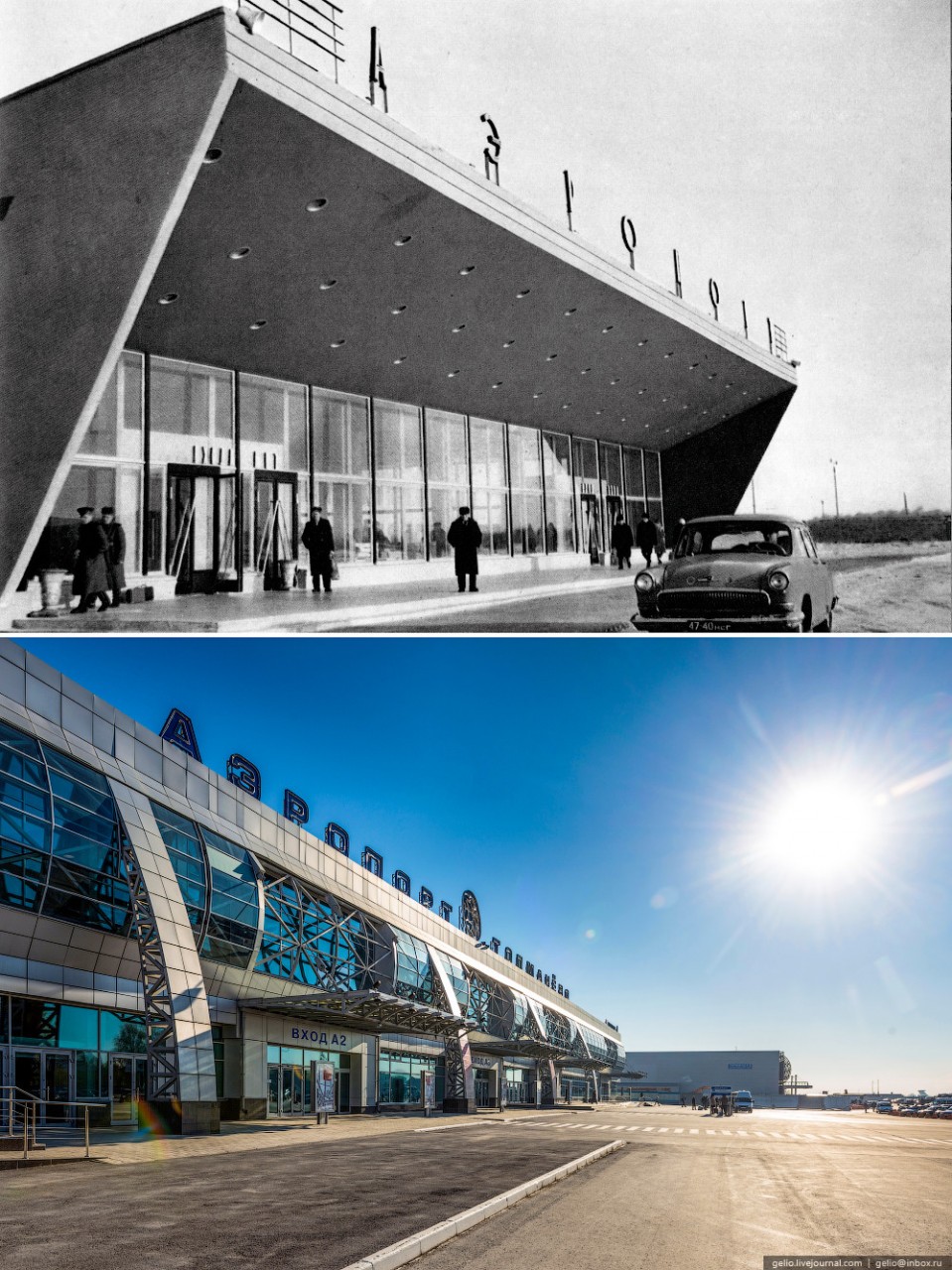 Аэропорт «Толмачёво» интересное, история, новосибирск, ссср, тогда и сейчас