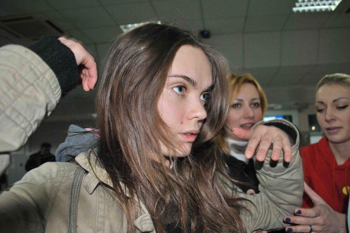 Депрессия Депрессия