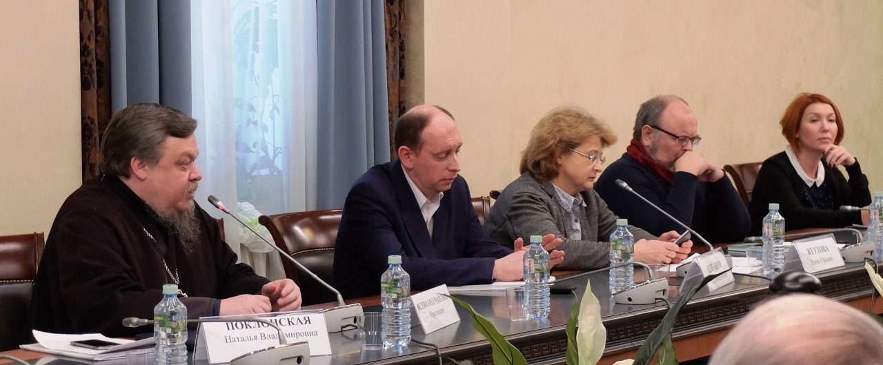 «Время выходить на улицу»? «Время выходить на улицу»?