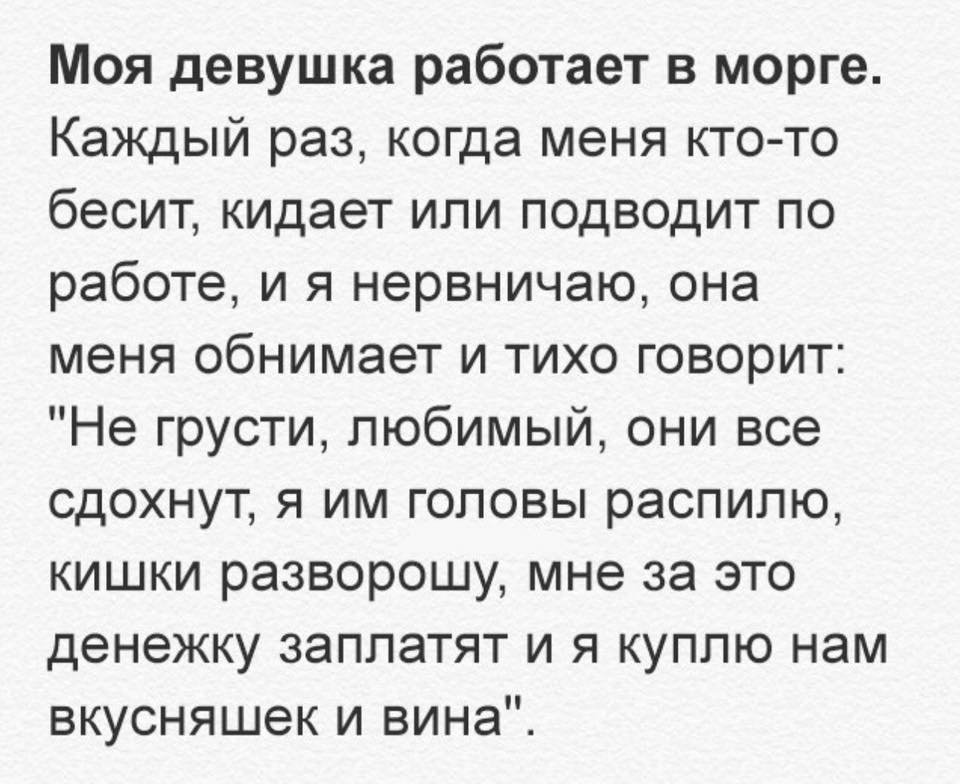 Отличная подборка коротких, веселых рассказов.