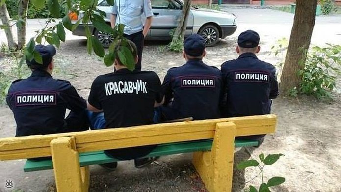 Я - рептилоид! 26