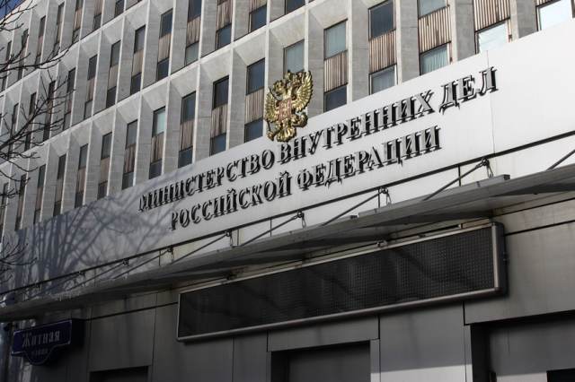 В России появится документ для лиц без гражданства