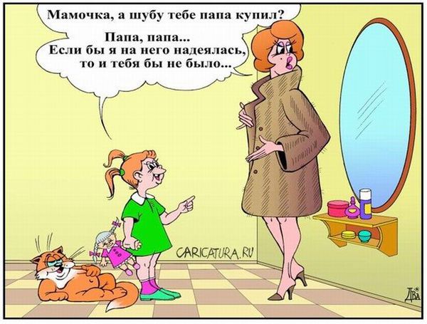 Если холодильник пустой, то он всё равно набирает два-три просмотра в день, если не больше Если холодильник пустой, то он всё равно набирает два-три просмотра в день, если не больше