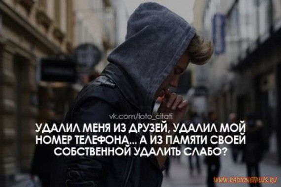 Слова, цитаты, юмор и просто советы в картинках Слова, цитаты, юмор и просто советы в картинках