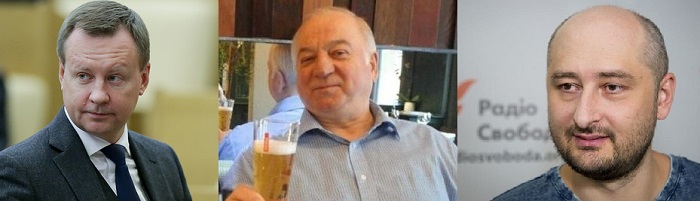 Аркадий Бабченко, как сакральная жертва. Вполне предсказуемое убийство Аркадий Бабченко, как сакральная жертва. Вполне предсказуемое убийство