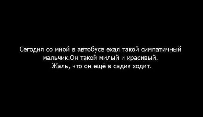 30 картинок, которые расскажут о том, какова жизнь на самом деле жизнь, открытки, юмор