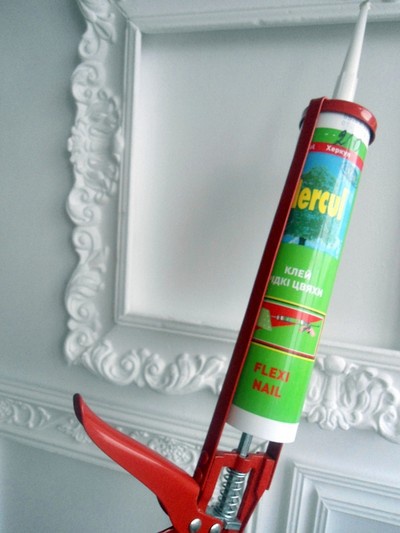 такие рамки можно и фото вклеить и картины