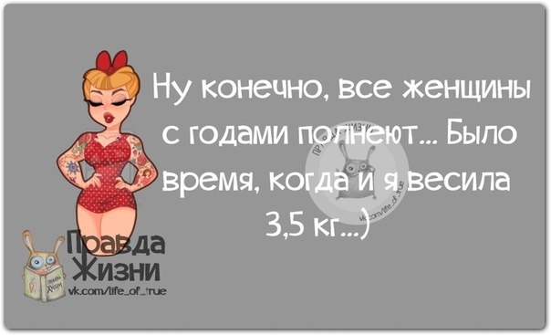   30 -  !