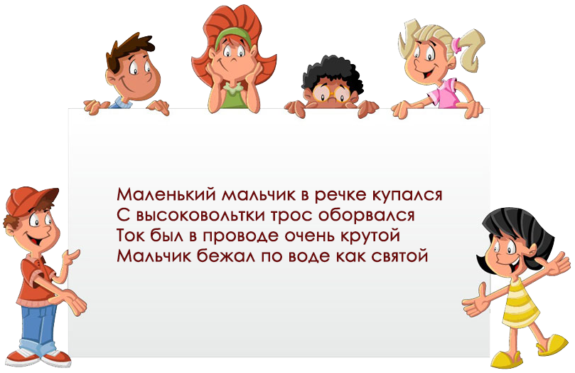 Маленький стих про маленького ребенка Маленький стих про маленького ребенка