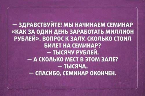 Прикольные открытки обо всём на свете (20 шт)