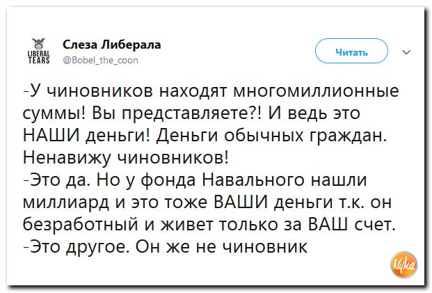 Обо всём понемногу с юмором и ехидными комментариями Обо всём понемногу с юмором и ехидными комментариями