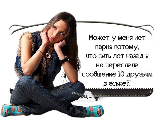 Нескучного осеннего вечера! Нескучного осеннего вечера!