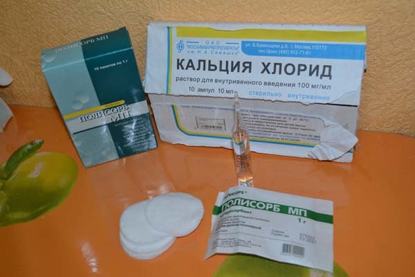 Пилинг лица в домашних условиях с хлоридом кальция отзывы косметологов Пилинг лица в домашних условиях с хлоридом кальция отзывы косметологов