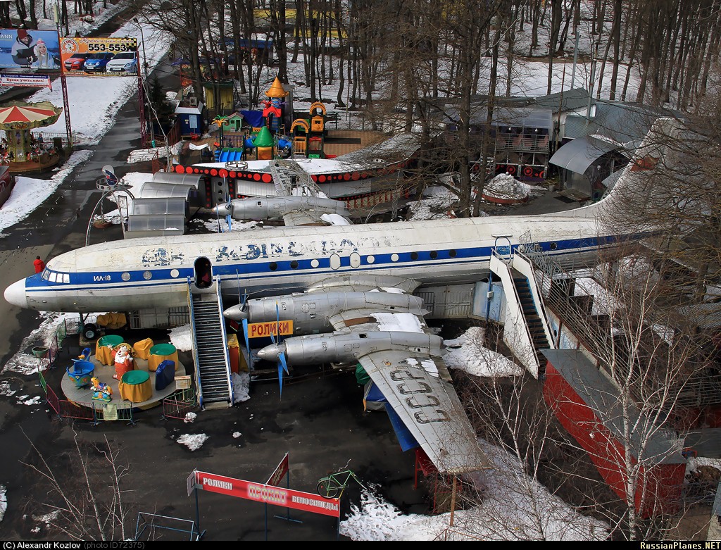 Ильюшин Ил-18Д. Ставрополь. вертолёты, памятники, самолёты, техника