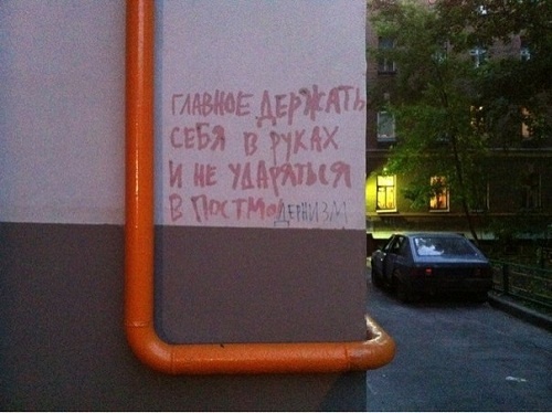 Весёлые минутки. Народное творчество Весёлые минутки. Народное творчество