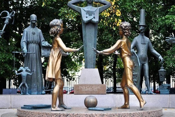 Малоизвестные места Москвы