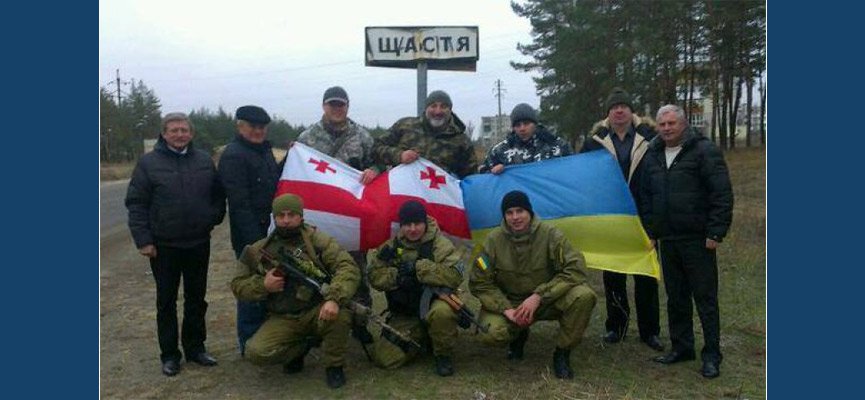 На западе Украины проходят подготовку до 400 боевиков Саакашвили