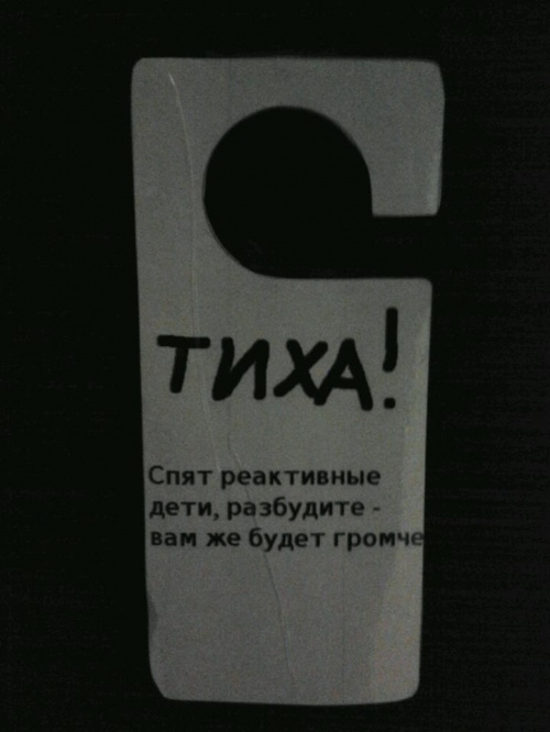 Весёлые минутки. Народное творчество Весёлые минутки. Народное творчество