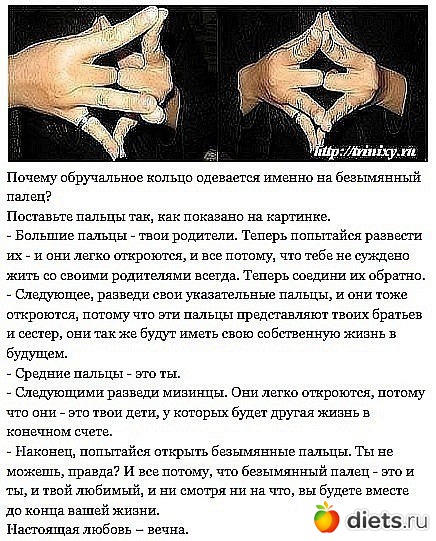 Креативная прически фото Креативная прически фото