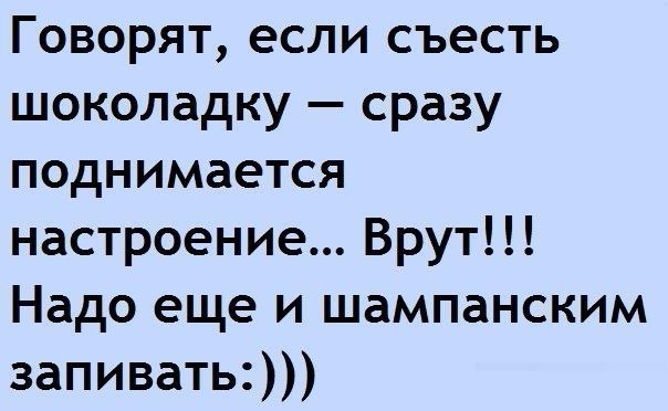 original (604x372, 42Kb)