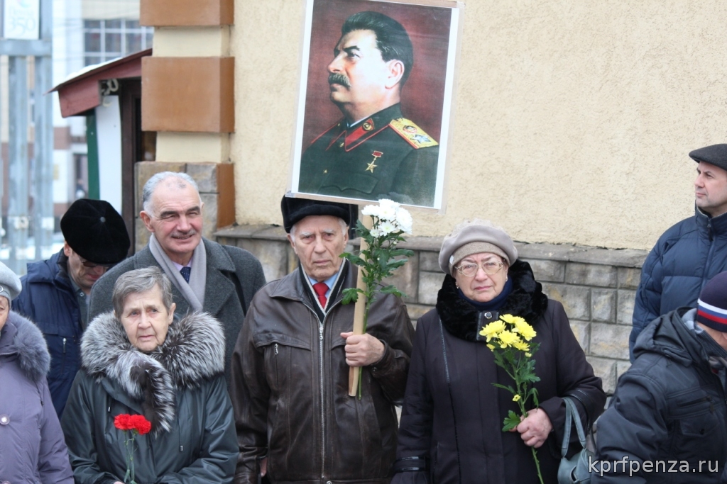 ОТВЕТ НА ОТКРЫТИЕ ЕЛЬЦИН-ЦЕНТРА НЕ ЗАСТАВИЛ ДОЛГО ЖДАТЬ - ОТКРЫТ ПЕРВЫЙ В РОССИИ СТАЛИН-ЦЕНТР Original