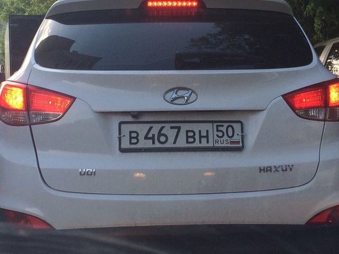 Подборка автоприколов (24 фото) Подборка автоприколов (24 фото)